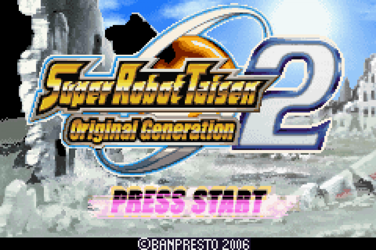 Super Robot Taisen - Original Generation 2
